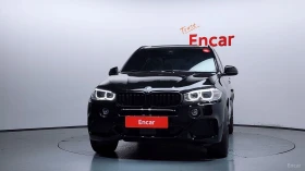 BMW X5 M Pack * HUD * 360 * АвтоКредит * (ЦЕНА ДО БГ) | Auto.bg — изображение 3 BMW X5 M Pack * HUD * 360 * АвтоКредит * (ЦЕНА ДО БГ) | Auto.bg — изображение 3