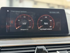 BMW 540 540i B58 individual | Auto.bg — изображение 13 BMW 540 540i B58 individual | Auto.bg — изображение 13