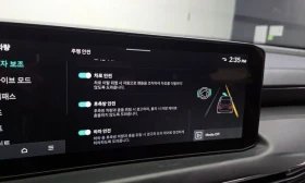 Kia K8 3.5LPG Noblesse autogeorge.com - 26000 € / 50851.58 лв. - 91985192 16 | Car24.bg Kia K8 3.5LPG Noblesse autogeorge.com - 26000 € / 50851.58 лв. - 91985192 16