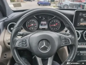 Mercedes-Benz C 300 CARFAX | Auto.bg — изображение 8 Mercedes-Benz C 300 CARFAX | Auto.bg — изображение 8