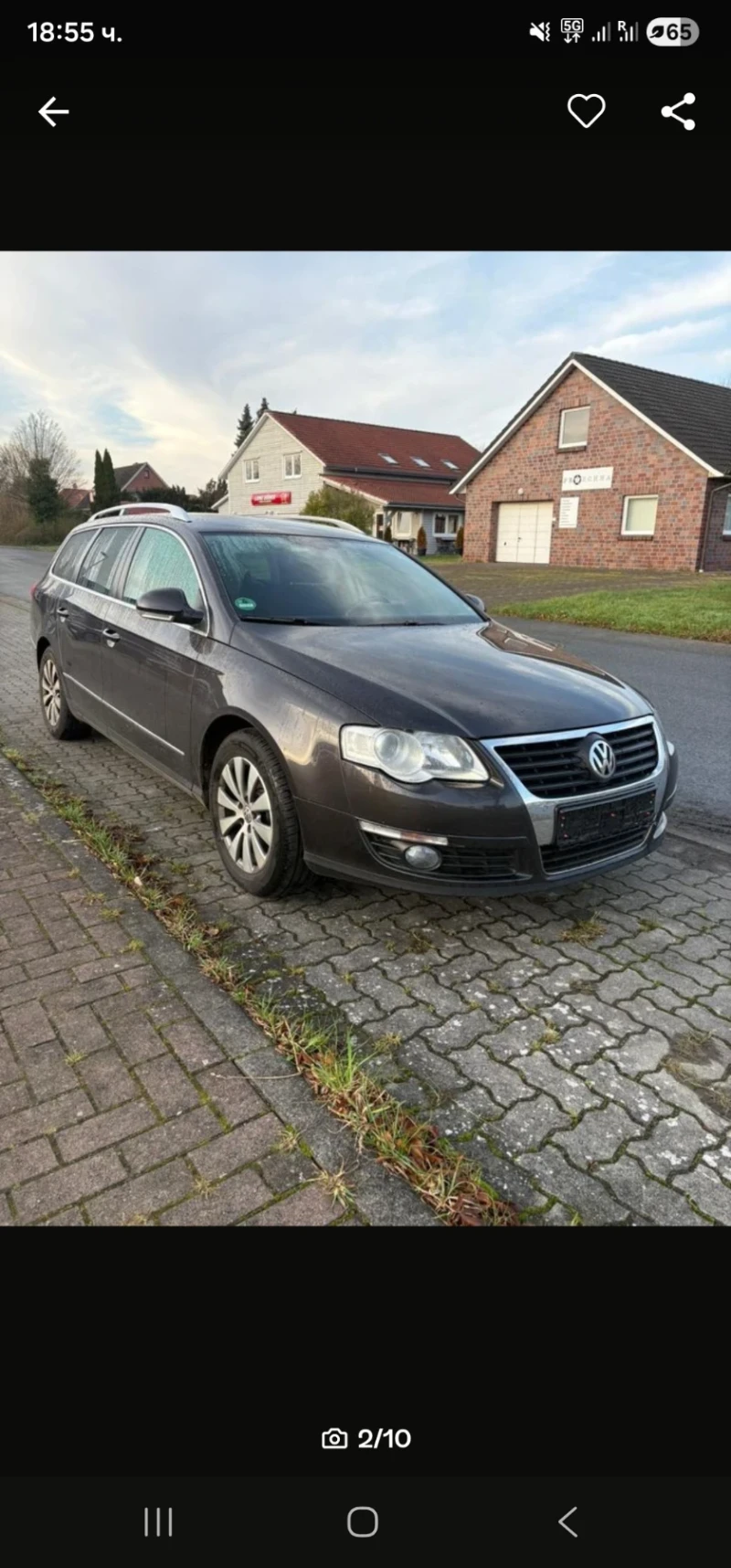 VW Passat - 2700 € / 5280.74 лв. - 46644762 1 | Car24.bg VW Passat - 2700 € / 5280.74 лв. - 46644762 1