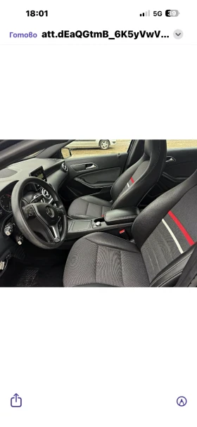 Mercedes-Benz A 180 1500-109 кс фул - 17999 лв. / 9202.74 € - 94227390 9 | Car24.bg Mercedes-Benz A 180 1500-109 кс фул - 17999 лв. / 9202.74 € - 94227390 9