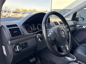 VW Touran Cross DSG Navigation - 14999 лв. / 7668.87 € - 64087884 13 | Car24.bg VW Touran Cross DSG Navigation - 14999 лв. / 7668.87 € - 64087884 13