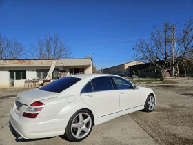 Mercedes-Benz S 550 - 10000 € / 19558.30 лв. - 84043868 4 | Car24.bg Mercedes-Benz S 550 - 10000 € / 19558.30 лв. - 84043868 4