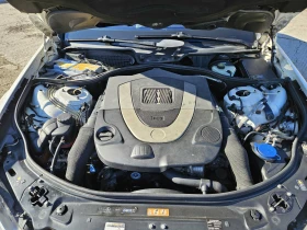 Mercedes-Benz S 550 - 10000 € / 19558.30 лв. - 84043868 15 | Car24.bg Mercedes-Benz S 550 - 10000 € / 19558.30 лв. - 84043868 15