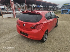 Opel Corsa undefined | Auto.bg — изображение 4 Opel Corsa undefined | Auto.bg — изображение 4
