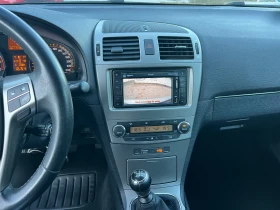 Toyota Avensis 1.8-NAVI - 7300 € - 85052386 15 | Car24.bg Toyota Avensis 1.8-NAVI - 7300 € - 85052386 15