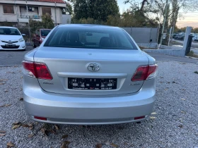 Toyota Avensis 1.8-NAVI - 7300 € - 85052386 5 | Car24.bg Toyota Avensis 1.8-NAVI - 7300 € - 85052386 5