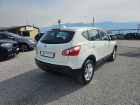 Nissan Qashqai 1.5 dci evro5B - 5900 € / 11539.40 лв. - 85521469 6 | Car24.bg Nissan Qashqai 1.5 dci evro5B - 5900 € / 11539.40 лв. - 85521469 6