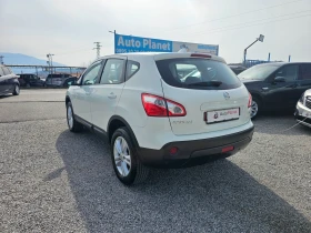 Nissan Qashqai 1.5 dci evro5B - 5900 € / 11539.40 лв. - 85521469 4 | Car24.bg Nissan Qashqai 1.5 dci evro5B - 5900 € / 11539.40 лв. - 85521469 4