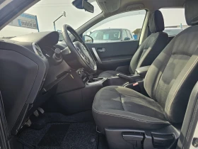 Nissan Qashqai 1.5 dci evro5B - 5900 € / 11539.40 лв. - 85521469 9 | Car24.bg Nissan Qashqai 1.5 dci evro5B - 5900 € / 11539.40 лв. - 85521469 9