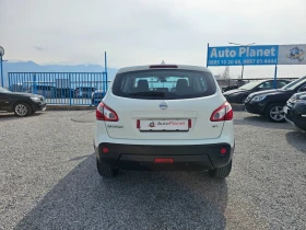Nissan Qashqai 1.5 dci evro5B - 5900 € / 11539.40 лв. - 85521469 5 | Car24.bg Nissan Qashqai 1.5 dci evro5B - 5900 € / 11539.40 лв. - 85521469 5