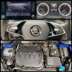 Skoda Karoq 2.0 TDI/ Style/ 4x4/ DSG | Auto.bg — изображение 16 Skoda Karoq 2.0 TDI/ Style/ 4x4/ DSG | Auto.bg — изображение 16