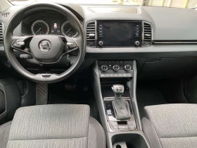Skoda Karoq 2.0 TDI/ Style/ 4x4/ DSG | Auto.bg — изображение 9 Skoda Karoq 2.0 TDI/ Style/ 4x4/ DSG | Auto.bg — изображение 9