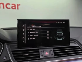 Audi Q5 45 TFSI/QUATTRO/ПАНОРАМА/ПОДГРЕВ/KEYLESS - 24955 € - 39485967 16 | Car24.bg Audi Q5 45 TFSI/QUATTRO/ПАНОРАМА/ПОДГРЕВ/KEYLESS - 24955 € - 39485967 16