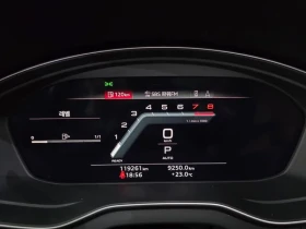 Audi Q5 45 TFSI/QUATTRO/ПАНОРАМА/ПОДГРЕВ/KEYLESS - 24955 € - 39485967 8 | Car24.bg Audi Q5 45 TFSI/QUATTRO/ПАНОРАМА/ПОДГРЕВ/KEYLESS - 24955 € - 39485967 8