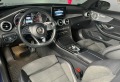 Mercedes-Benz C 200 4Matic Coupe AMG Burmester - [7] 