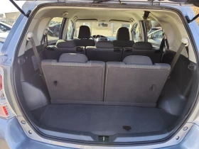 Toyota Verso 1.6VVT-i* FACE* 7 MECTA* EURO5B* NAVI* CAMERA* - 8600 € / 16820.14 лв. - 62041409 14 | Car24.bg Toyota Verso 1.6VVT-i* FACE* 7 MECTA* EURO5B* NAVI* CAMERA* - 8600 € / 16820.14 лв. - 62041409 14