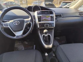 Toyota Verso 1.6VVT-i* FACE* 7 MECTA* EURO5B* NAVI* CAMERA* - 8600 € / 16820.14 лв. - 62041409 7 | Car24.bg Toyota Verso 1.6VVT-i* FACE* 7 MECTA* EURO5B* NAVI* CAMERA* - 8600 € / 16820.14 лв. - 62041409 7