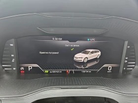 Skoda Superb 2.0 150HP - 18500 € / 36182.85 лв. - 87263382 12 | Car24.bg Skoda Superb 2.0 150HP - 18500 € / 36182.85 лв. - 87263382 12