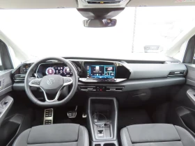 VW Caddy Style TDI 5 места - 37200 € / 72756.88 лв. - 66405256 4 | Car24.bg VW Caddy Style TDI 5 места - 37200 € / 72756.88 лв. - 66405256 4