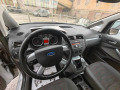 Ford C-max 1.6 Бензин 101 к.с , Facelift  - [15] 