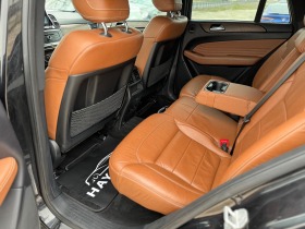 Mercedes-Benz GLE Coupe 350d= 4Matic= 9G-tronic= Distronic= harman/kardon= | Mobile.bg   13