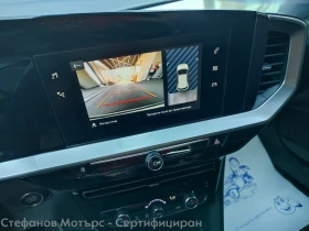 Opel Mokka -e GS Line 50kWh (136hp) | Auto.bg — изображение 15 Opel Mokka -e GS Line 50kWh (136hp) | Auto.bg — изображение 15