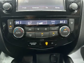 Nissan Qashqai 1.2i 116 к.с. | Auto.bg — изображение 11 Nissan Qashqai 1.2i 116 к.с. | Auto.bg — изображение 11