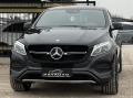 Mercedes-Benz GLE Coupe 350d= 4Matic= 9G-tronic= Distronic= harman/kardon= - [2] 