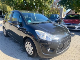 Citroen C3 1.4i 75к.с | Mobile.bg — малка снимка 7