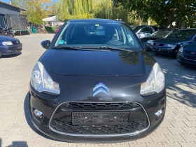 Citroen C3 1.4i 75к.с | Mobile.bg — малка снимка 8