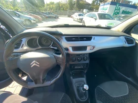 Citroen C3 1.4i 75к.с | Mobile.bg — малка снимка 13