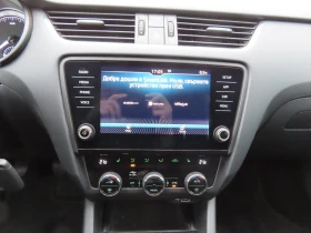 Skoda Octavia Style 1.5 TSI 150KS MT6 - 35800 лв. / 18304.25 € - 27829235 8 | Car24.bg Skoda Octavia Style 1.5 TSI 150KS MT6 - 35800 лв. / 18304.25 € - 27829235 8