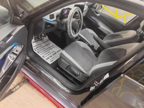 VW ID.3 1ST 62KW SUPER 2броя - 31999 лв. / 16360.83 € - 90444271 10 | Car24.bg VW ID.3 1ST 62KW SUPER 2броя - 31999 лв. / 16360.83 € - 90444271 10