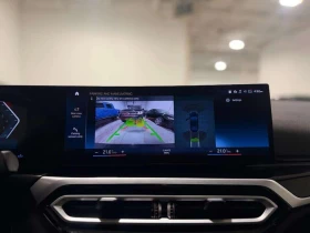 BMW 330 * 330i xDrive * CARFAX * ЦЕНА ДО БГ - 33000 € / 64542.39 лв. - 97309441 14 | Car24.bg BMW 330 * 330i xDrive * CARFAX * ЦЕНА ДО БГ - 33000 € / 64542.39 лв. - 97309441 14