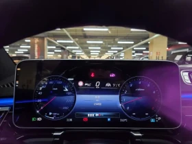 Mercedes-Benz S 580 W223 S580L 4Matic | Auto.bg — изображение 10 Mercedes-Benz S 580 W223 S580L 4Matic | Auto.bg — изображение 10