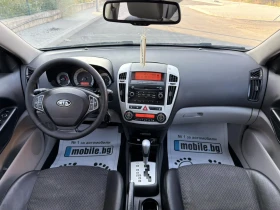 Kia Ceed 2.0i Style | Auto.bg — изображение 10 Kia Ceed 2.0i Style | Auto.bg — изображение 10