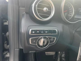 Mercedes-Benz C 43 AMG COUPE* Burmester* 360* Pano* Подгрев* | Auto.bg — изображение 10 Mercedes-Benz C 43 AMG COUPE* Burmester* 360* Pano* Подгрев* | Auto.bg — изображение 10