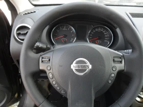 Nissan Qashqai 1.6 й газ | Mobile.bg — малка снимка 7