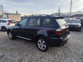 BMW X3 2.0 дизел 150 кс. Италия - 6600 лв. / 3374.53 € - 62415564 7 | Car24.bg BMW X3 2.0 дизел 150 кс. Италия - 6600 лв. / 3374.53 € - 62415564 7