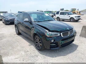 BMW X4 M4OI Автокредит Цена до България - 15950 € / 31195.49 лв. - 90935332 1 | Car24.bg BMW X4 M4OI Автокредит Цена до България - 15950 € / 31195.49 лв. - 90935332 1