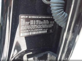 BMW X4 M4OI Автокредит Цена до България - 15950 € / 31195.49 лв. - 90935332 16 | Car24.bg BMW X4 M4OI Автокредит Цена до България - 15950 € / 31195.49 лв. - 90935332 16