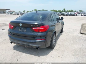 BMW X4 M4OI Автокредит Цена до България - 15950 € / 31195.49 лв. - 90935332 6 | Car24.bg BMW X4 M4OI Автокредит Цена до България - 15950 € / 31195.49 лв. - 90935332 6
