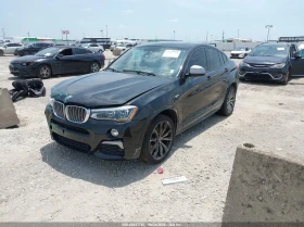 BMW X4 M4OI Автокредит Цена до България - 15950 € / 31195.49 лв. - 90935332 3 | Car24.bg BMW X4 M4OI Автокредит Цена до България - 15950 € / 31195.49 лв. - 90935332 3