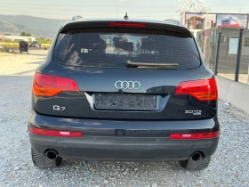 Audi Q7 3000 TDI 7местна | Auto.bg — изображение 7 Audi Q7 3000 TDI 7местна | Auto.bg — изображение 7