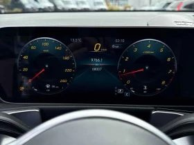 Mercedes-Benz GLB 250 4MATIC | ГЛАВНО ПРЕДСТАВИТЕЛСТВО НА MERCEDES | Auto.bg — изображение 8 Mercedes-Benz GLB 250 4MATIC | ГЛАВНО ПРЕДСТАВИТЕЛСТВО НА MERCEDES | Auto.bg — изображение 8