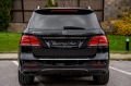 Mercedes-Benz GLE 350d* 4MATIC* AMG* EXCLUSIVE* DISTRONIC* 360CAM* 9 - [5] 