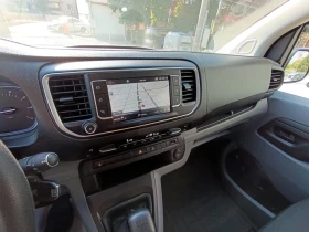 Peugeot Traveller 2.0HDI 8 Места | Auto.bg — изображение 9 Peugeot Traveller 2.0HDI 8 Места | Auto.bg — изображение 9