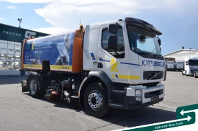 Други специализирани машини Volvo LKW26048 | Auto.bg — изображение 2 Други специализирани машини Volvo LKW26048 | Auto.bg — изображение 2